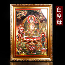 Baidan mother thangka Tibet hand-painted painting Tibetan Buddhist supplies interior decoration painting frame painting 37*27
