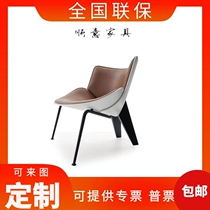 High-end spot art FRP leisure chair zongzi chair personality shell chair easy chair villa balcony lounge chair