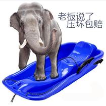 Snowboard Snow Climbing Sled Children Childrens Toy Board Protection Winter Grassboard Universal Male