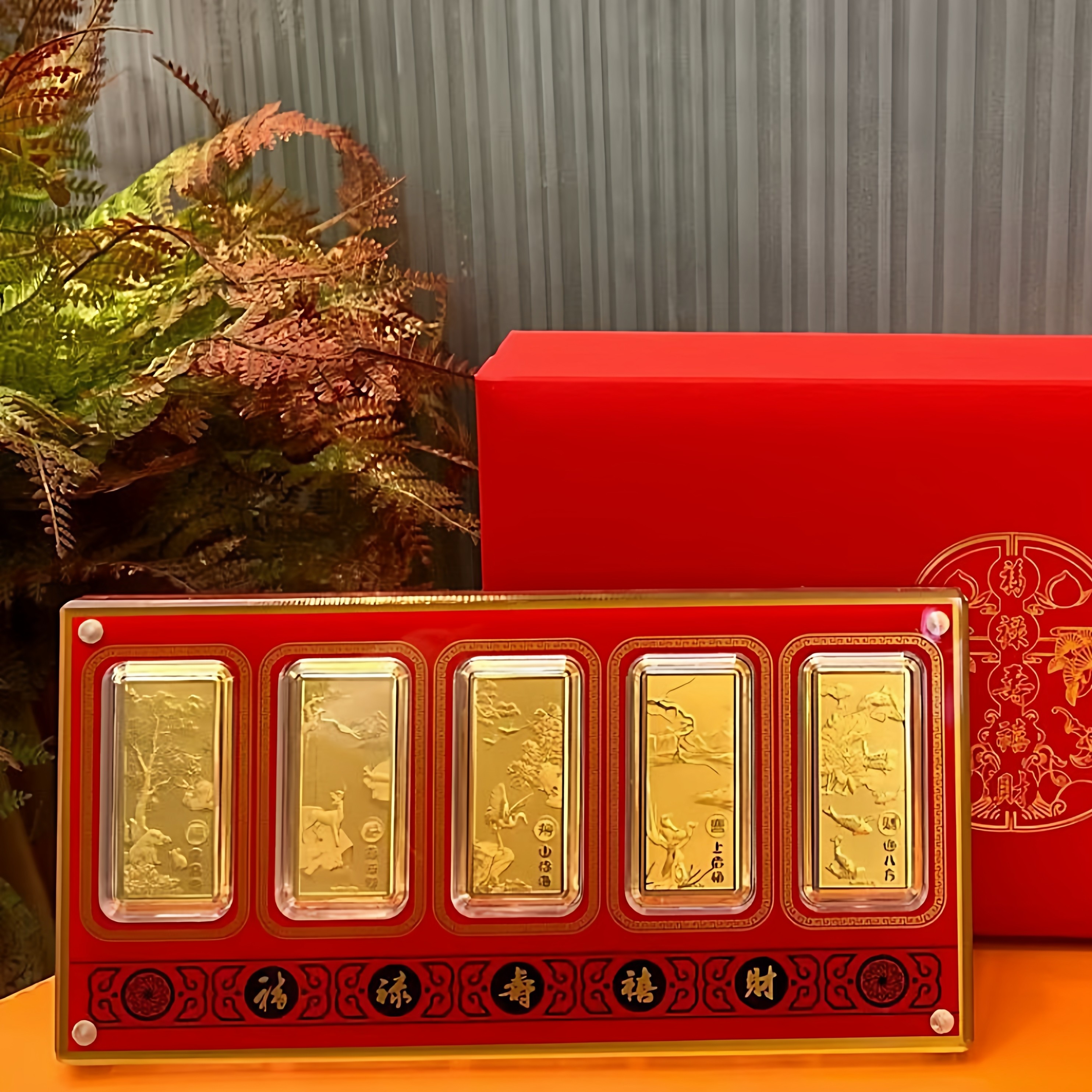 福禄寿金-福禄寿金促销价格、福禄寿金品牌- 淘宝