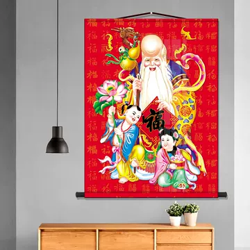 福如东海寿比南山挂画-福如东海寿比南山挂画促销价格、福如东海寿比
