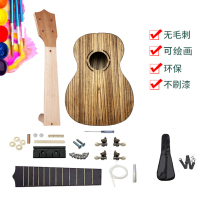 Ukulele diy handmade assembly small guitar kindergarten material pack Painting painting graffiti Wooden