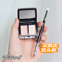 Flawless fighter Mao Gopin bicolor flawless cream covered with tears black eye ring pimple spots nourished