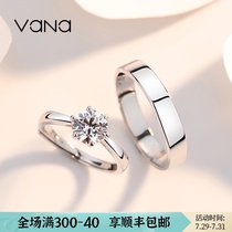 Vana sterling silver couple a pair of rings for men and women raw circle niche design Tanabata Valentines Day gift to girlfriend
