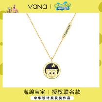 vana Spongebob sterling silver clavicle necklace female summer light luxury 2021 new Tanabata Valentines Day gift for women
