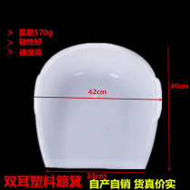 Factory direct garbage shovel iron agricultural anti-fall dustpan household bucket plastic shovel agricultural tools