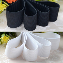  Elastic band black and white high elastic widened side flat thin pants pants waist pants legs hat Small children Baby
