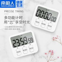 Multi-function timer reminder students learn to do the alarm clock timer postgraduate entrance examination countdown time manager