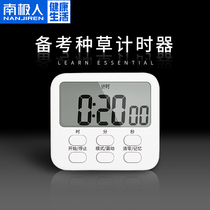 Timer Timer Learning Time Manager Alarm Clock Dual-purpose Childrens Kitchen reminder Student countdown