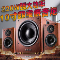 Xia Xin Q9 TV audio 10-inch overweight subwoofer 2 1 desktop computer notebook speaker Home theater k song Bluetooth audio High-power wooden living room bedroom mobile phone projection universal