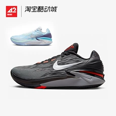 ֻ42˶Nike AirZoom GT Cut 2ʵսЬDJ6013-001