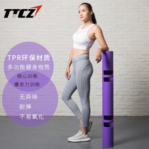 TTCZ new TPR multifunctional fitness training barrel load training barrel private education gym exercise equipment