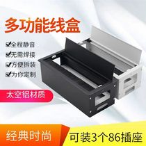 Office alloy wire box wire hole cover Desktop wire hole cover Computer wire cover Brush buffer 86 panel line box cover