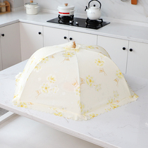Foldable cover vegetable cover kitchen bowl cover full cloth dining table cover round dining table cover food cover large household vegetable umbrella