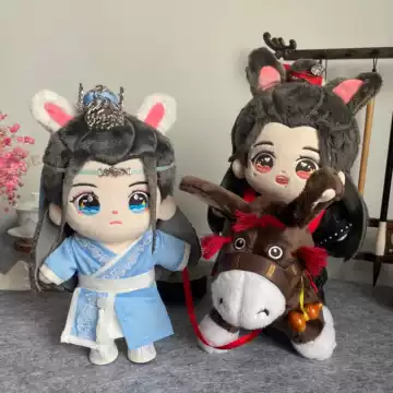 博君一肖棉花娃娃-博君一肖棉花娃娃促销价格、博君一肖棉花娃娃品牌- 淘宝