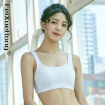 Cotton underwear female students high school students summer thin chest small sports shock-proof running anti-sagging girl