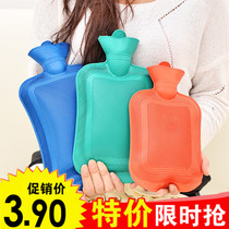 Large old-fashioned rubber water injection hot water bottle warm palace adult flushing flannel warm water bag student irrigation warm water