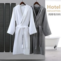 Bathrobes for men and women Four Seasons universal thin cotton towel material absorbent quick-drying robe ladies long bath skirt yp