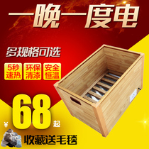 Electric drum electric fire box heater household energy saving energy saving foot heating bucket foot warmer baking stove fire box