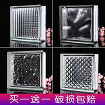 Glass brick colored crystal brick partition wall insulation interior decoration light pattern square pattern diagonal stripe bathroom