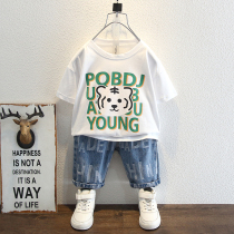 Boys summer clothing short sleeve suit 2022 new boy baby clothes wave baby boy clothing trendy handsome two sets