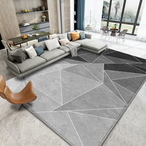 Nordic style modern minimalist carpet Living room sofa coffee table floor mat Gray bedroom room large area household leave-in
