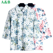 AB home clothes middle-aged and elderly cotton 7-point sleeve cardigan loose soft mother shirt shirt collar grandma old shirt