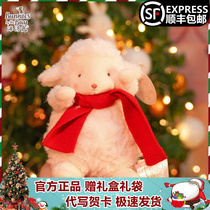 Bay Rabbit Bunnies lamb doll Christmas gift Christmas Eve plush toy send girl doll