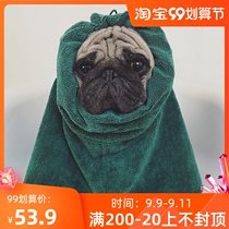 Fadou towel bath towel dog bathrobe pet absorbent towel dog bath towel robe