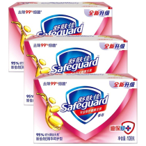 Shu Shuang Jia Vitamin E Essence Care Soap 108g Vitamin E essence mild bath soap 3 pieces