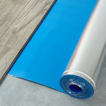 Floor damp film cushion muted cushion soundproof and environmental protection moisture-proof and mildew-proof no-collapse solid wood composite floor damping cushion layer