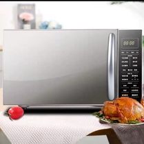 Galanz Galanz G80F20CSL-B8(R1) flat stainless steel light wave microwave oven