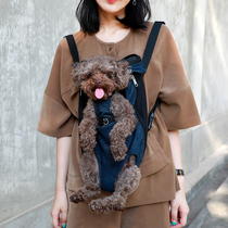 A4Pet dog strap bag shoulder chest pet backpack Teddy than bear out portable cat backpack