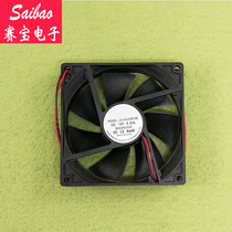 9225 风扇 9CM 散热风扇 直流风扇 12V 温控 机箱风扇