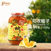 Zhenggaodao Honey Pomelo Tea Sauce Korean Honey Pomelo Tea Sauce Fruit Tea Drink Beverage Milk Tea Shop Special