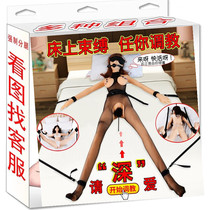 Tune fun passion sm sex female products yellow binding room fun tools handcuffs couples bed toys
