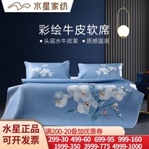  Mercury home textile 1 8 meters 1 5 Xiyan Ruomu painted cowhide soft mat Cooling mat Summer mat folding 1 8m soft mat
