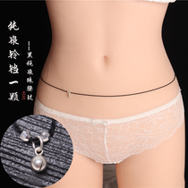 Original rabbit annual pure silver bell a black rope chain cutting silver bead belt Zodiac emerald pine button