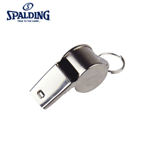 Spalding metal whistling basketball training competition cheering referee PE teacher with 8309CN