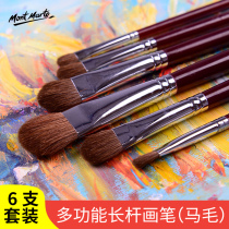 Montmartre gouache set Oil painting pen Watercolor acrylic painting brush set Art adult row pen Hand-drawn brush pen
