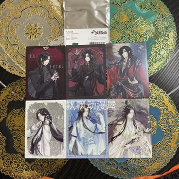 天官赐福 谢怜花城次元波板糖出品 完売品 天官賜福x次元波板糖「七夕シリーズ」チケットセット | Nekotani