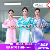 Long sick clothes Mens and womens patient clothes pajamas Striped cotton patient clothes Patient clothes Hospital nursing clothes Patient