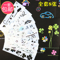 Handmade multifunctional hand-written newspaper PVC drawing lace template soft ruler student graffiti painting board DIY tool