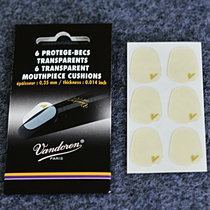 French dental pad A11L French Vandoren RICO wild Li Manlong Clarinet Saxophone tooth pad tooth pad