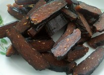 Dried eggplant Jiangxi Shangrao specialty Hengfeng lead Mountain snack farmhouse meal salty 1 piece 500g