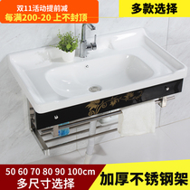  Bathroom integrated basin basin washstand wall-mounted stainless steel washbasin washbasin cabinet combination small apartment water