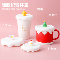 Mark Cup cover Round General Cup cover thickness food grade Environmentally friendly silicone cup cover creative water cup dust resistance cover