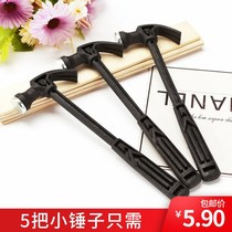 Factory direct multifunctional claw hammer plastic coated fiber handle small hammer knocking nail photo frame tool mini hammer