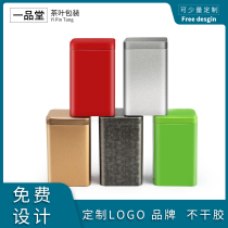 Frosted tinplate square tea iron can storage box solid color blank universal tea can half a catty one catty tea box