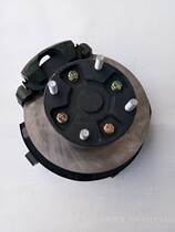 Yujie Shifengfu Road Lichi Reading Electric Four-wheel Vehicle Front Brake Assembly Sub-cylinder Rance Brake Disc Assembly